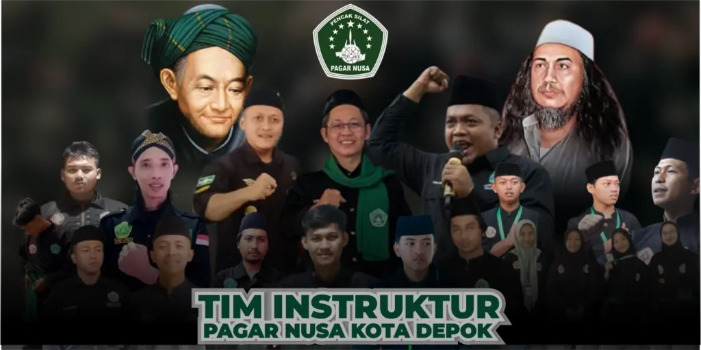 pelatih pagar nusa kota depok