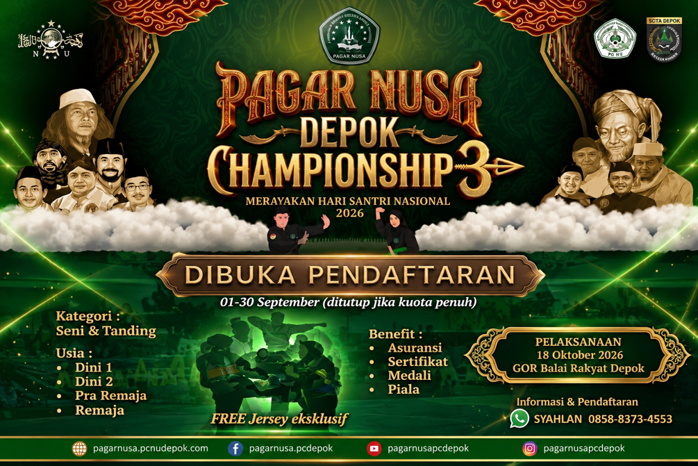 Poster Pagar Nusa Depok Championship 3